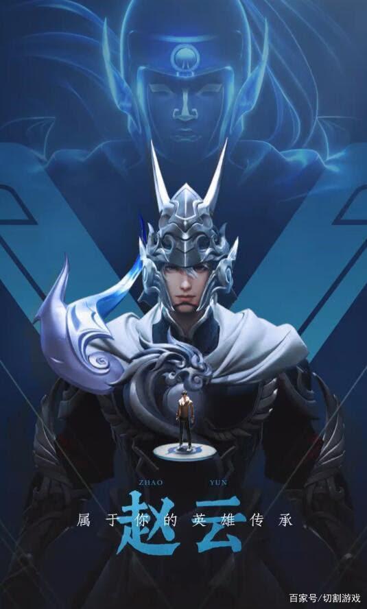 快速抓取！ Top Esports 超级话题粉丝：抓捕兄弟和教练红米尊重并祝福 Tian 抓取剪辑