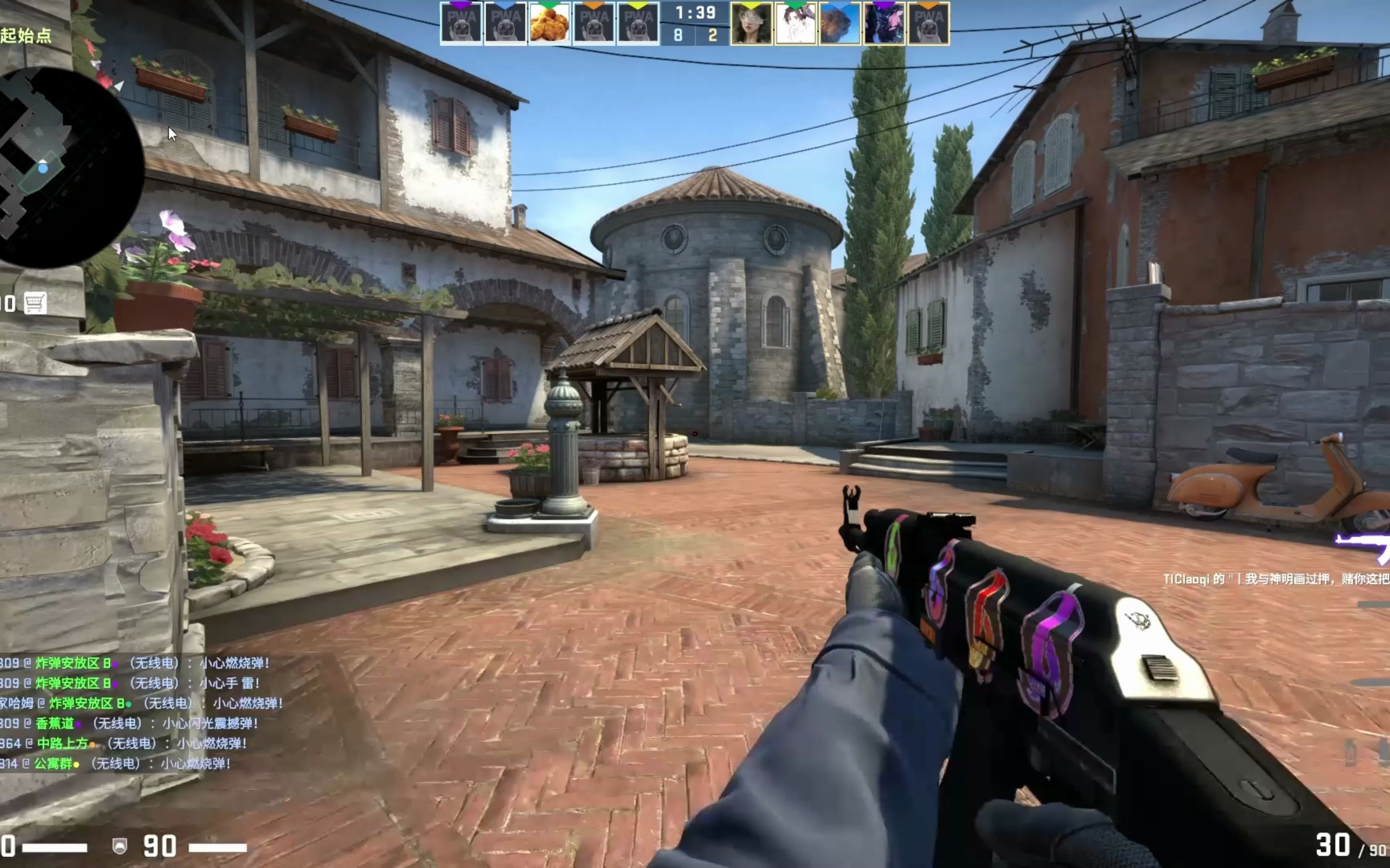 Valve排名的积分不再授予CCT锦标赛