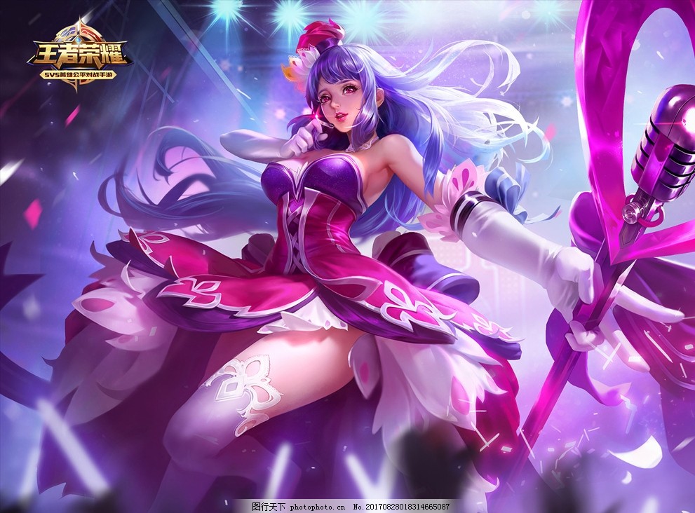 上海Major美洲RMR：横扫对手！ pain 2-0 9z 晋级上海Major