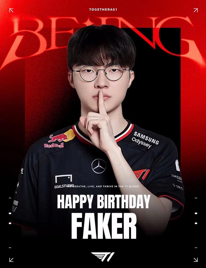 2025各赛区开赛时间汇总：LPL赛区1月10日最早