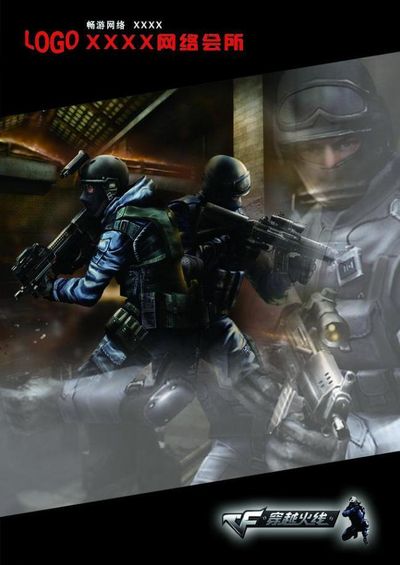 LPL主持夏安微博晒照：又幸福了安子