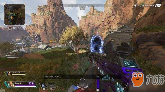 媒体人：LOL项目沙特方面还额外给了100万美元 8个队伍平均分