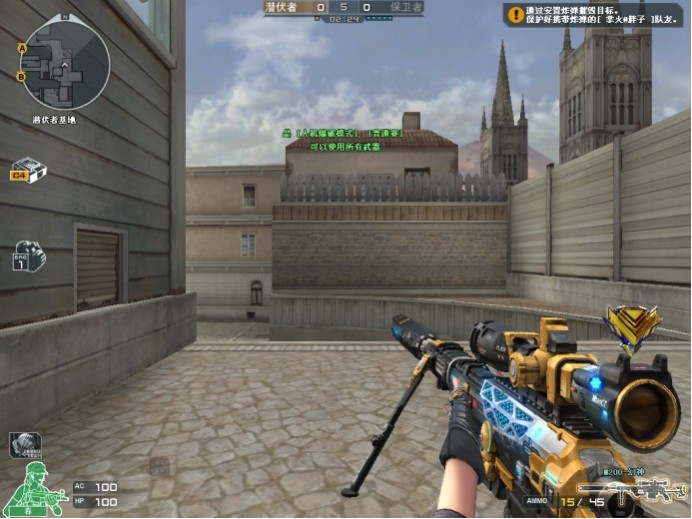 Astralis官宣与k0nfig分道扬镳，G2 Carlos让他看看私信