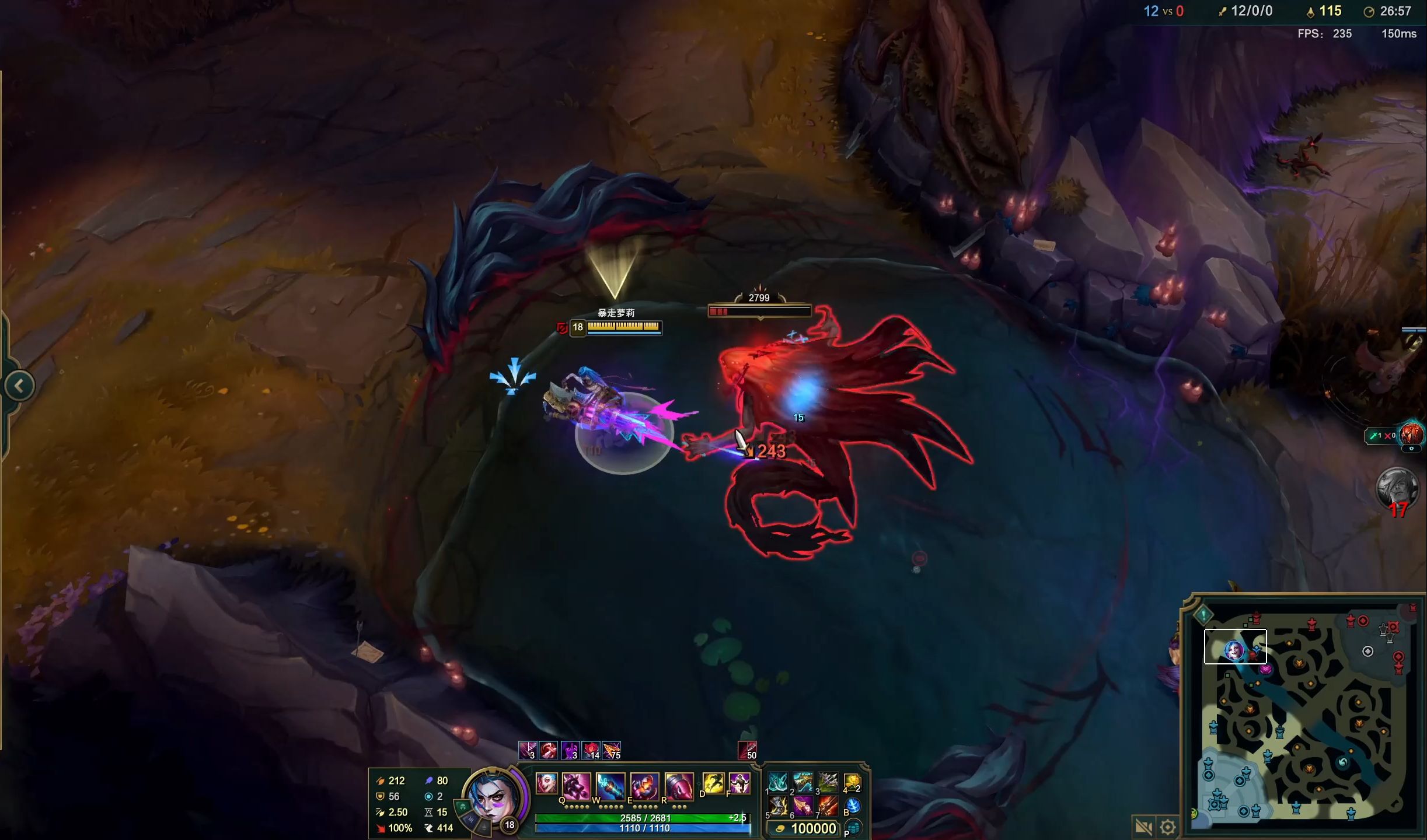 CS2 现在具有“受保护物品”功能，旨在防止欺诈者