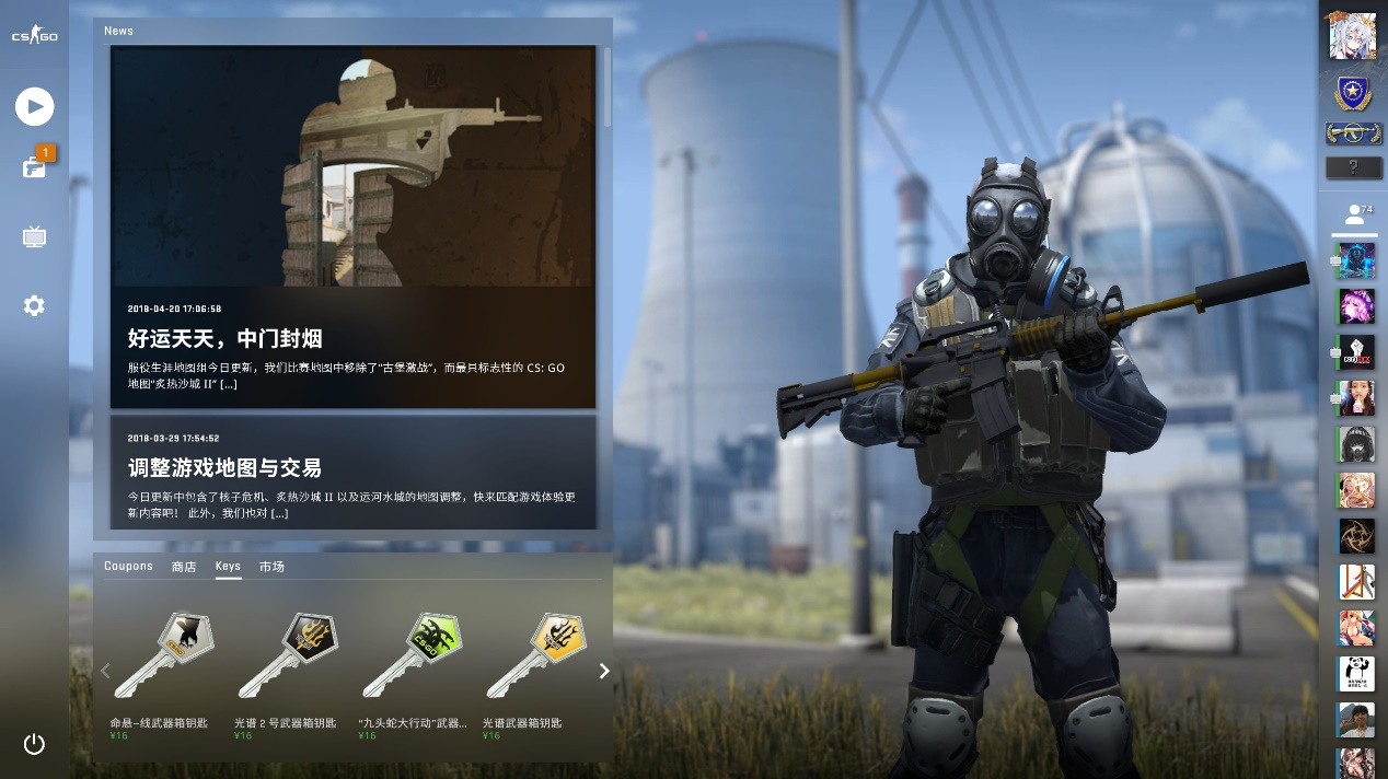 SAW 和 GamerLegion 晋级 ESL Pro League 第21季第二阶段